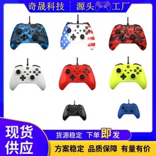 私模 XBOX ONE有线游戏手柄 XBOXONE S游戏手柄 ONE X1有线控制器