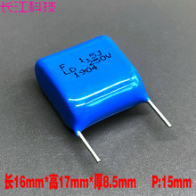 1uf/2000v 100nf u1 104全新薄膜电容 28mm_阿里巴巴找货神器