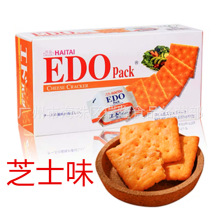 韩国EDO饼干pack芝士味/原味/番茄味/休闲零食