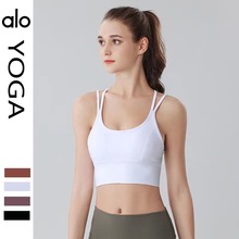 ALO yoga 女交叉美背裸感聚拢 细肩带瑜伽 紧身 运动 文胸内衣