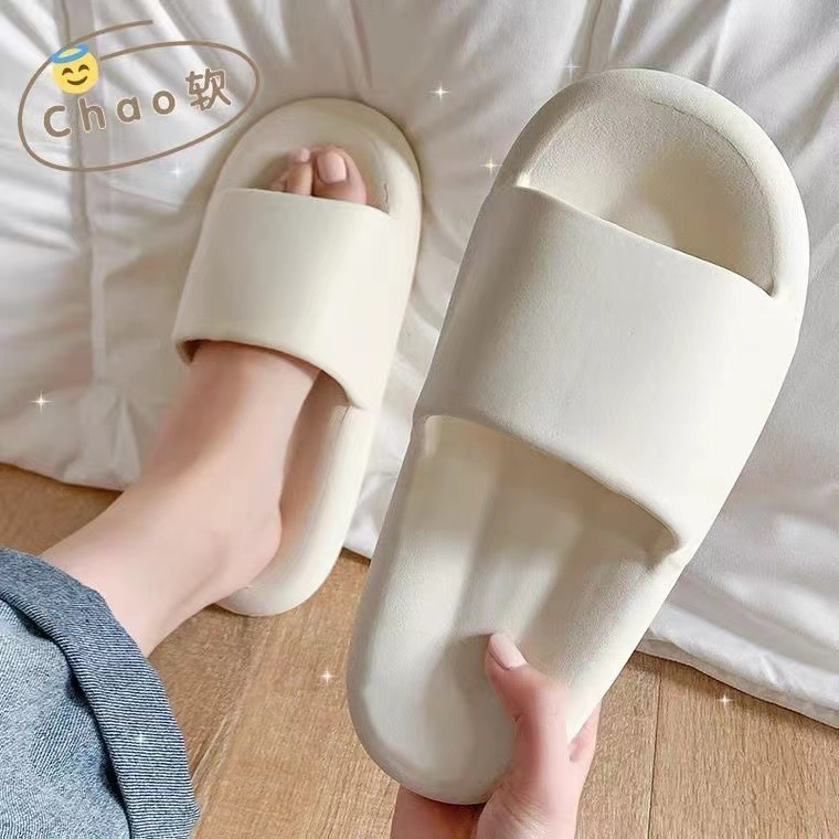 Slip-on PVC Thick Soft Bottom Mute Slippers Women's Summer Lightweight Household Men's Slippers Bathroom Sandals for Outer Wear