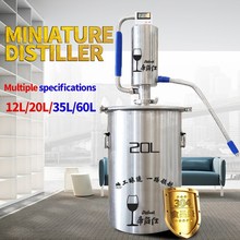 20L Moonshine Distiller Brewing Alcohol Mashine Home跨境专供