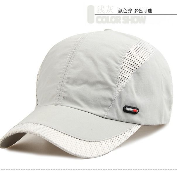 Spring and Summer Men's Hat Outdoor Leisure Quick-Drying Cap Men's Baseball Cap Summer Mesh Breathable Peaked Cap Wholesale
