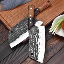 龙泉锻打菜刀家用专用厨师刀厨房斩切两用刀砍骨头刀切片切肉刀具