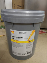 壳牌施倍力车用齿轮油s285w-140半合成重负荷变速箱油4升18升包邮