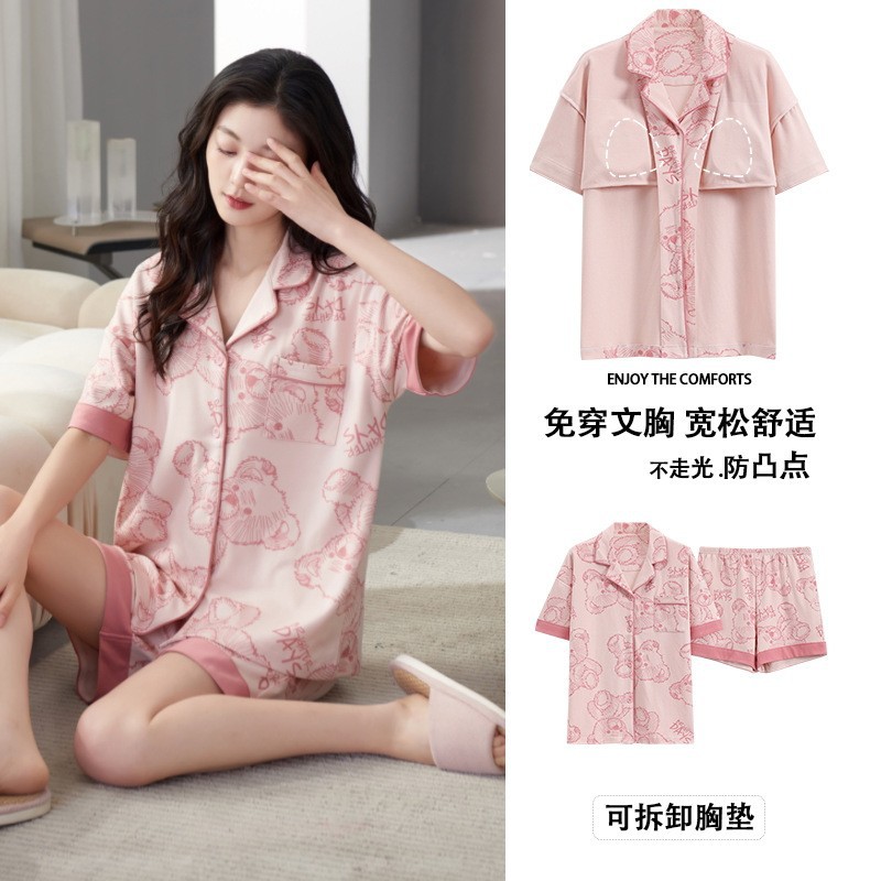 睡衣女纯棉开衫带胸垫夏季全棉翻领家居服2024年夏天薄款两件套