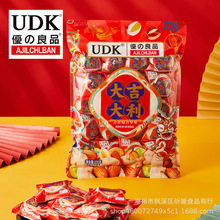 UDK优之良品缤纷综合果仁大吉大利吉祥综合坚果250g袋装年货送礼