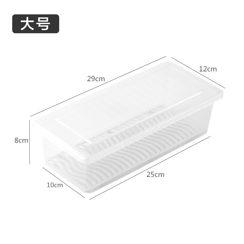 Kitchen Rectangular Refrigerator Draining Crisper Plastic Fruit Box Food Sealed Freezing Storage Box Wholesale