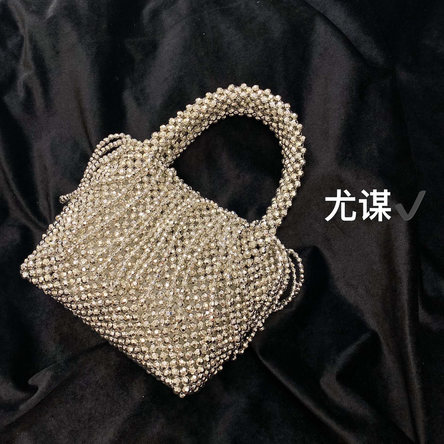 流苏金属色手工编织串珠珍珠小方包包宴会菜篮子水桶包手提斜挎包
