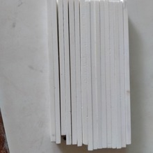 厂家直供 白刚玉120*15*4油石条  定角磨刀器