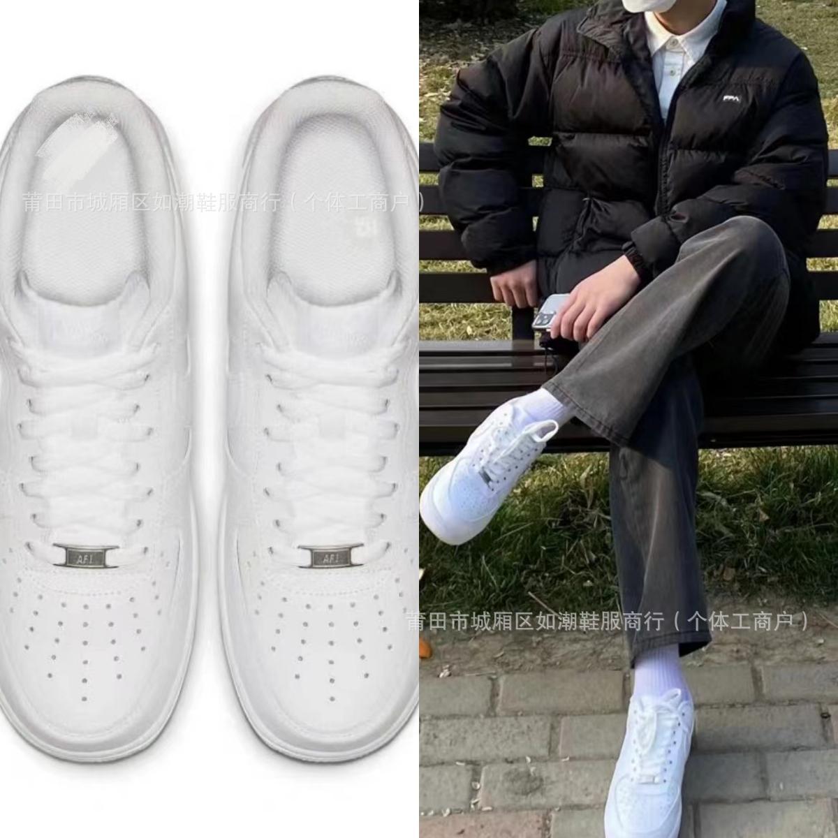 莆田鞋纯原经典款空军一号纯白低帮男鞋af1板鞋运动休闲款air女鞋