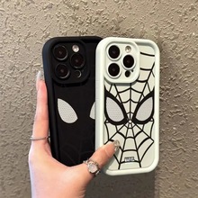 黑白蜘蛛侠15手机壳14Plus适用iPhone11Max苹果12Pro软保护套13