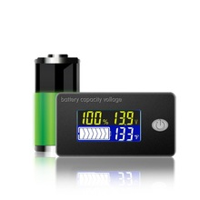 电瓶铅酸锂电池电量显示器蓄电池车载电池12V-72V通用电量百分比