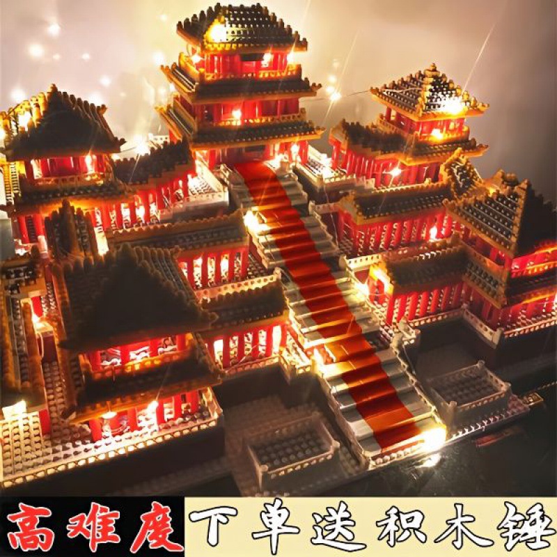 兼容乐高积木高难度巨大型10000粒18岁以上9拼装玩具男孩成人建筑