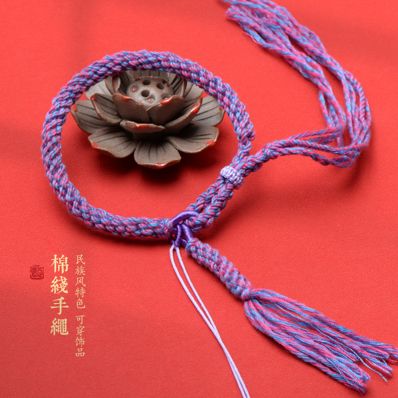 Fine Woven Handmade Hand-Made Cotton Threads Bracelet Jewelry Rope Vintage Mixed Color Tibetan Men's and Women's Same Bracelet Jewelry Rope Wholesale