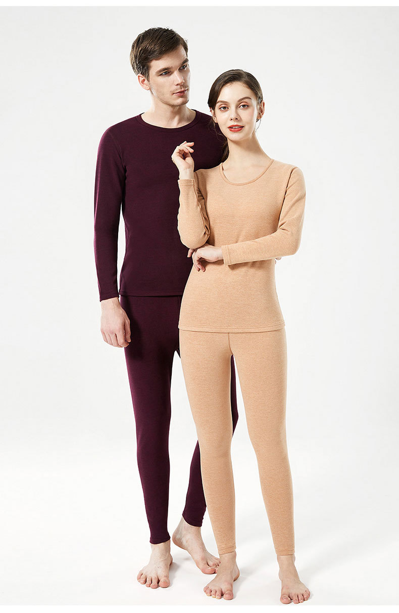 德绒保暖内衣套装情侣2021秋冬新薄款圆领弹力秋衣秋裤男女保暖衣