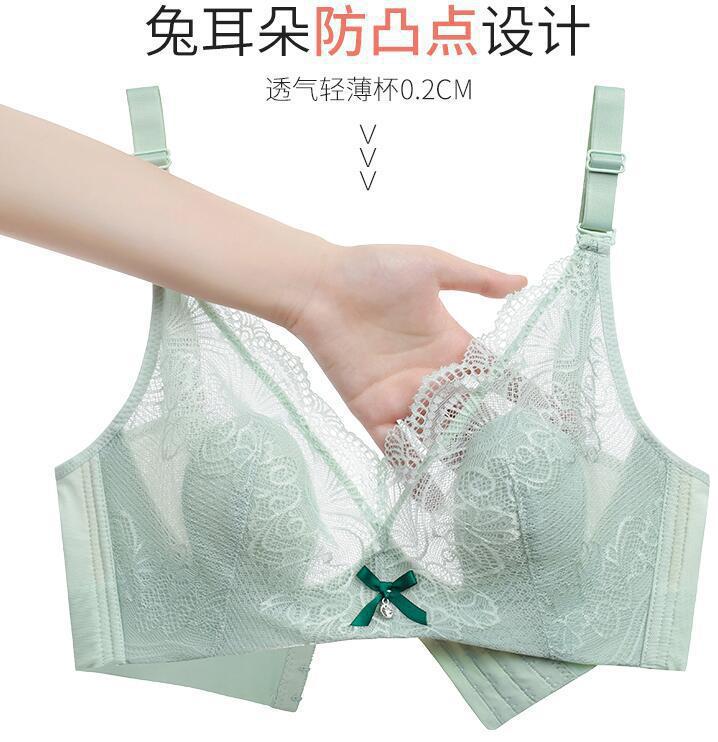 2022内衣女兔耳朵套装文胸水晶杯透气收副乳舒适聚拢调整型现货