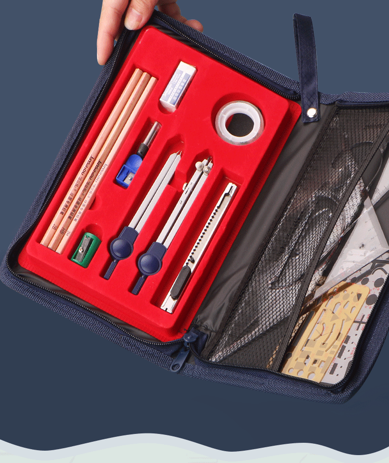 金丝猴绘图工具制图工具包建筑土木工程机械制图画图套装设计组合