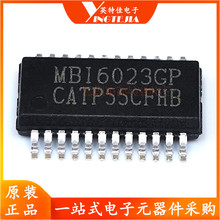 原装正品 MBI6023GP-B MBI6023GP MBI6023 SSOP-24 LED驱动芯片