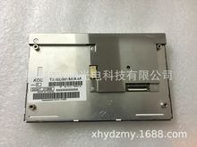 原装7寸TX18D35VM0AAA工控液晶屏 医疗影像显示屏 内屏幕