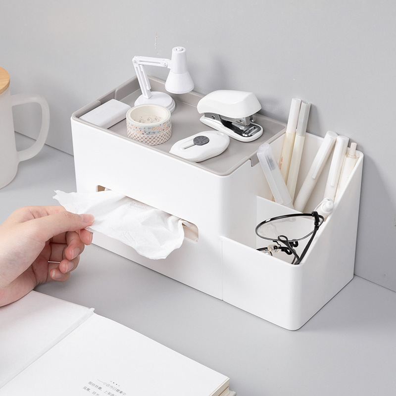 宿舍多功能纸巾盒学生寝室桌面收纳笔筒杂物抽纸盒办公桌文具留白