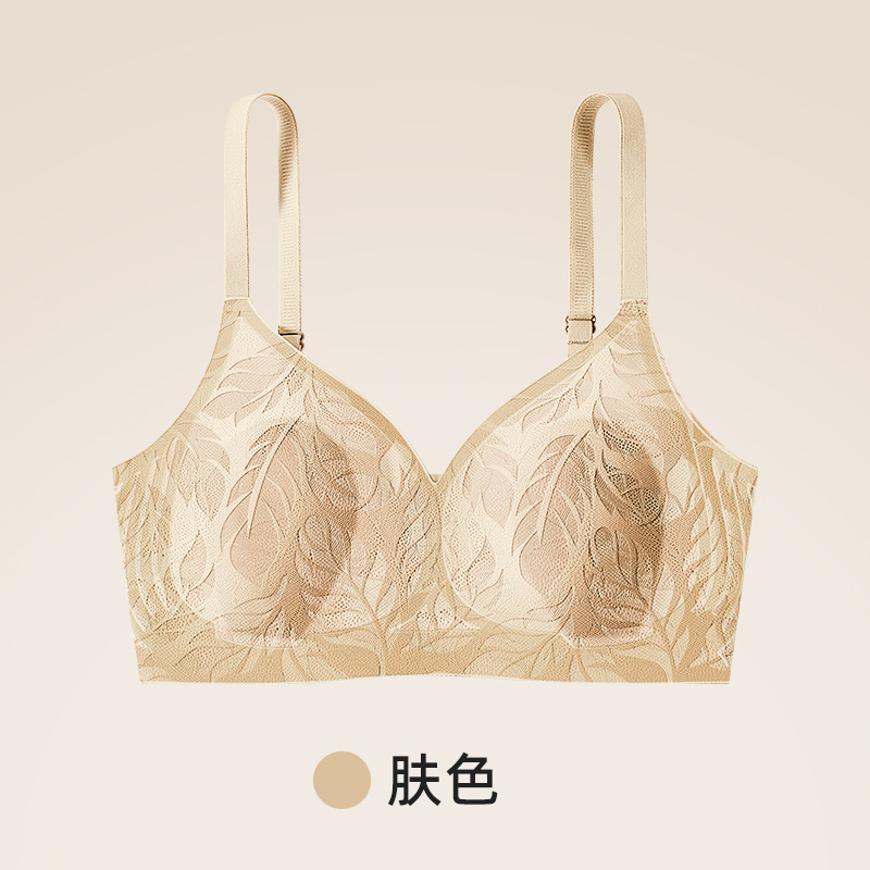 Spring and Summer New Lightweight Mesh Heightened Side Ratio Jelly Soft Support Rabbit Mug Underwear Big Chest Small Bra Female