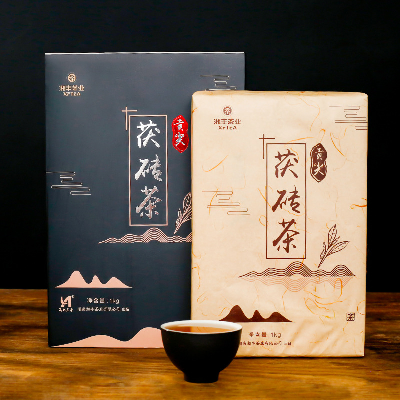 湖南湘丰安化 贡尖茯砖黑茶金花茯砖茶贡尖料1kg 礼品团购-阿里巴巴
