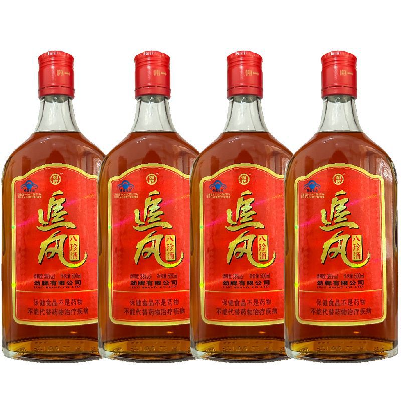 中国劲酒 劲牌追风八珍酒 38度 500ml*2瓶/4瓶 酒水 保健酒包邮