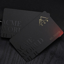 新浪微博svip会员年卡一次性到账 官方会员 浏览访客记录隐身访问