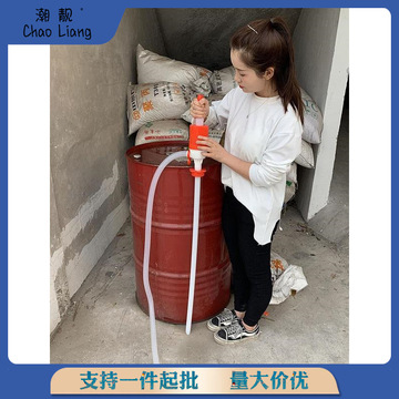 新款油抽手动塑料抽油器200升油桶抽子机油汽油油泵大号抽油管
