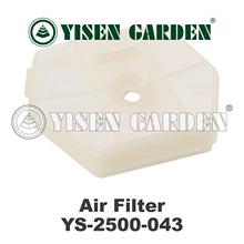 2500-油锯配件 空气滤清器 Air filter 厂家生产