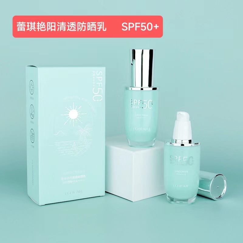 1688提醒您:国家药监局提示您:请正确认识化妆品功效,化妆品不能替代