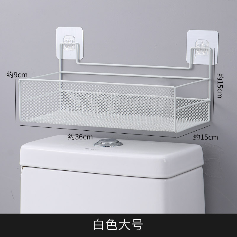 Toilet Upper Shelf Bathroom Punch-Free Toilet Accessories Storage Rack Toilet Toilet Storage Rack