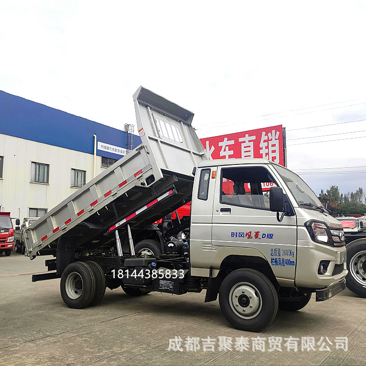山东时风直销柴油四轮农用货车 自卸翻斗大货箱农用车直销批发