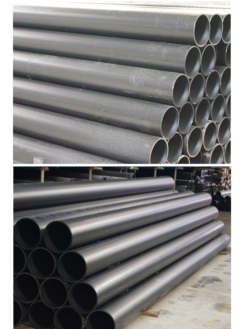 hdpe125虹吸管排水管雨水管室内排水专用虹吸同层排水125pe排水管