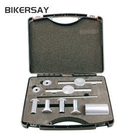 自行车塔基安装拆卸工具套装花鼓塔基维修养护dt塔基培林拆卸安装