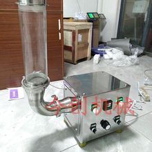 FL-5型小型沸腾制粒机 大学实验室用一步造粒机 沸腾制粒干燥机