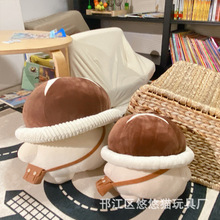 批发创意可爱蘑菇幼稚园香菇弟弟萌玩偶公仔陪伴安抚抱枕毛绒玩具