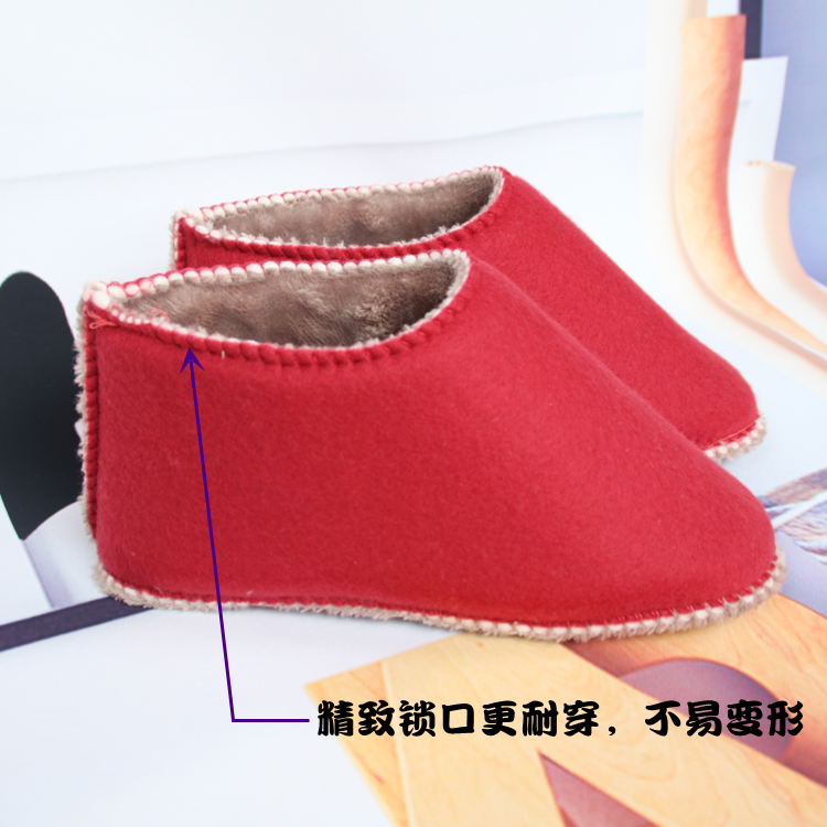缝合海绵鞋帮手工半成品高密度保暖加绒棉鞋飞机帮防滑耐磨拖鞋固