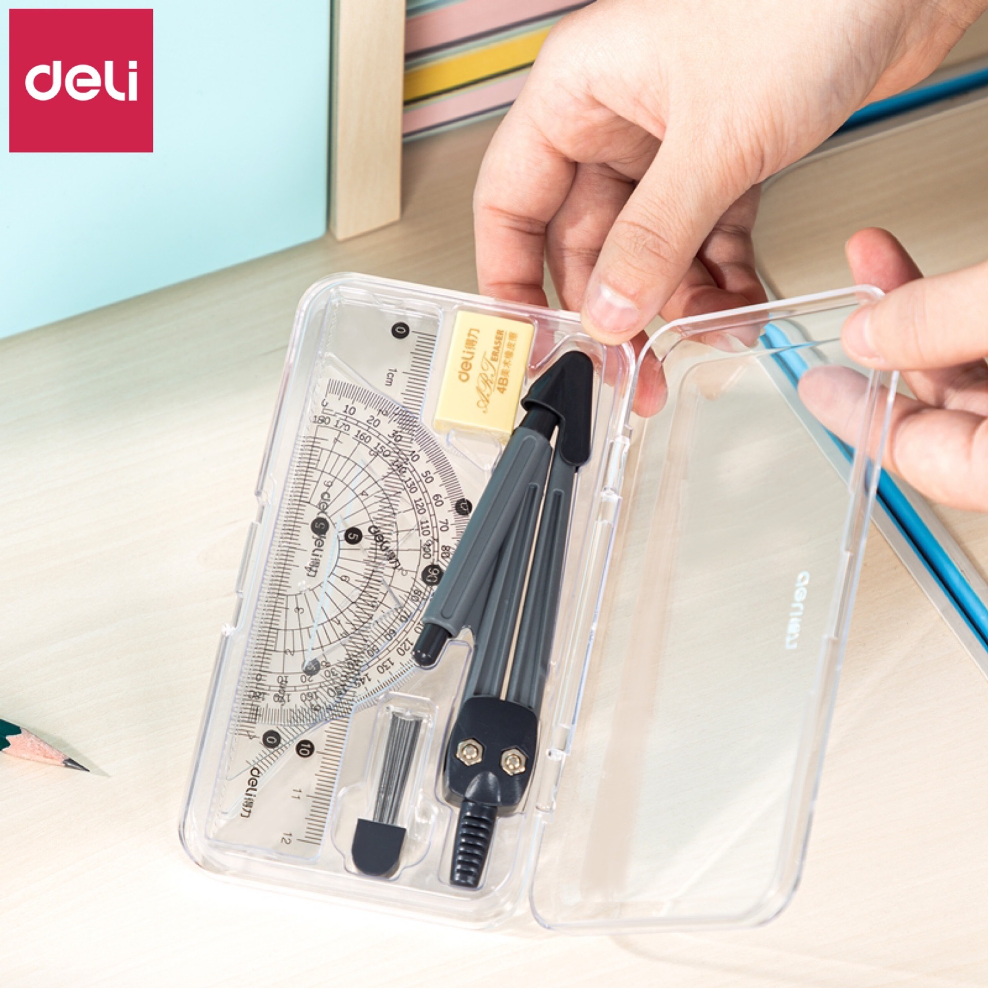 得力79524圆规套装学生考试画图作图绘图设计考试学习专业工具