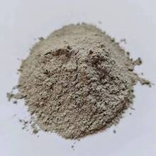 厂家批发聚羧酸盐高效水泥减水剂混凝砂浆用萘系减水剂母料粉剂