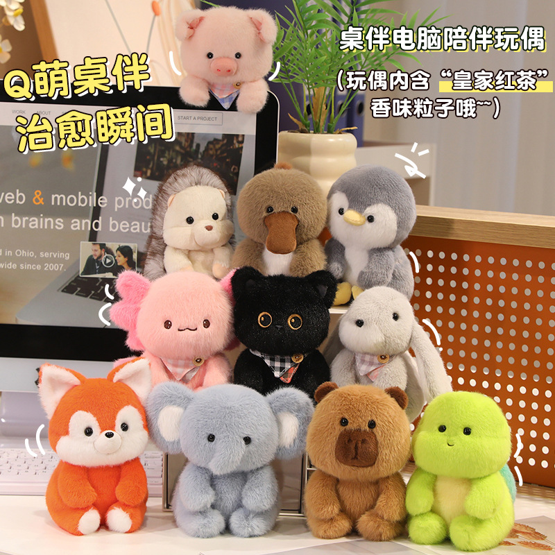可爱桌伴娃娃玩偶陪伴毛绒玩具手办装饰品办公室解压陪伴玩偶公仔