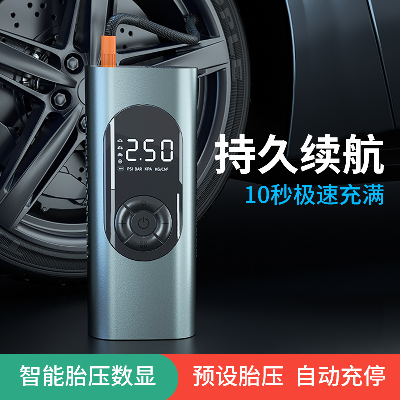 Intelligent Digital Display Inflation of Tire Wireless Charging Car Electric Tire Pump High Power Vehicle Air Pump
