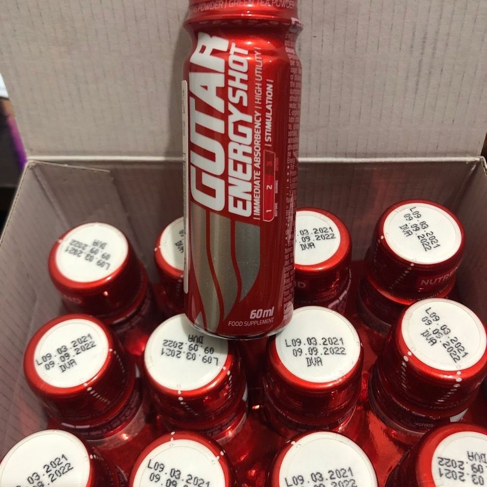 诺特兰德能量启动小红瓶nutrend 体育生体考训练比赛