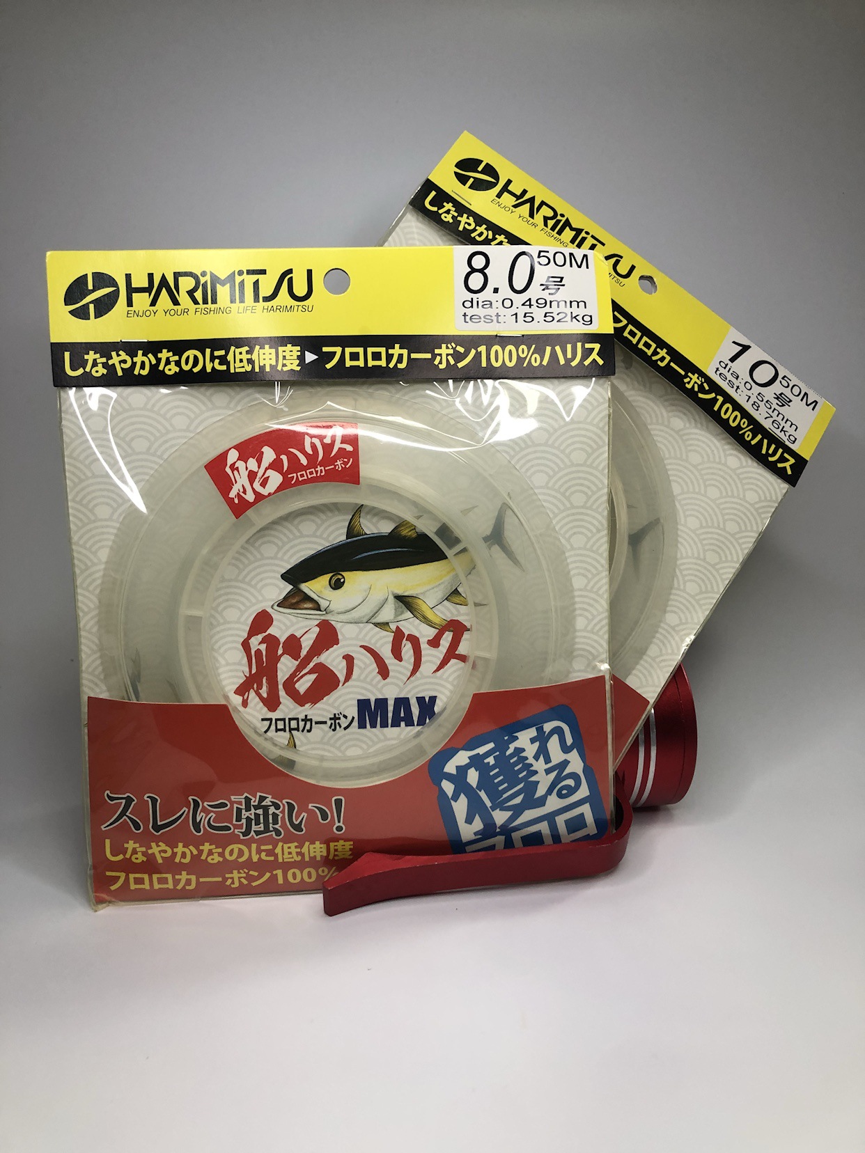 海钓船钓日本哈里米兹harimitsu碳素线前导线船线耐磨子线钓鱼线