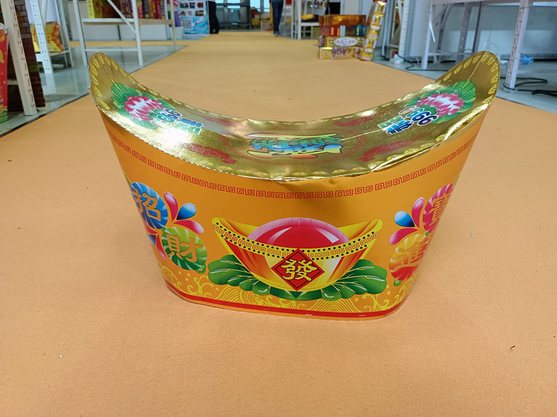 印金大元宝聚宝盆 纸扎纸活殡葬用品祭祀用品清明祭祀用品