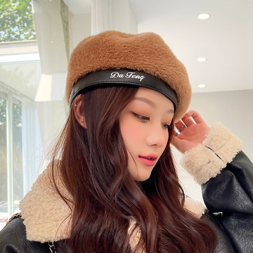 新款秋冬季女士加绒保暖仿貂毛字母贝雷帽户外休闲时尚蘑菇帽子潮