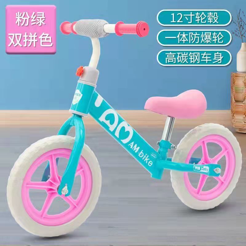 Balance Bike (for Kids) Multifunctional Sliding Luge Pedal-Free Gliding Walker Bicycle Novelty Stroller Toy