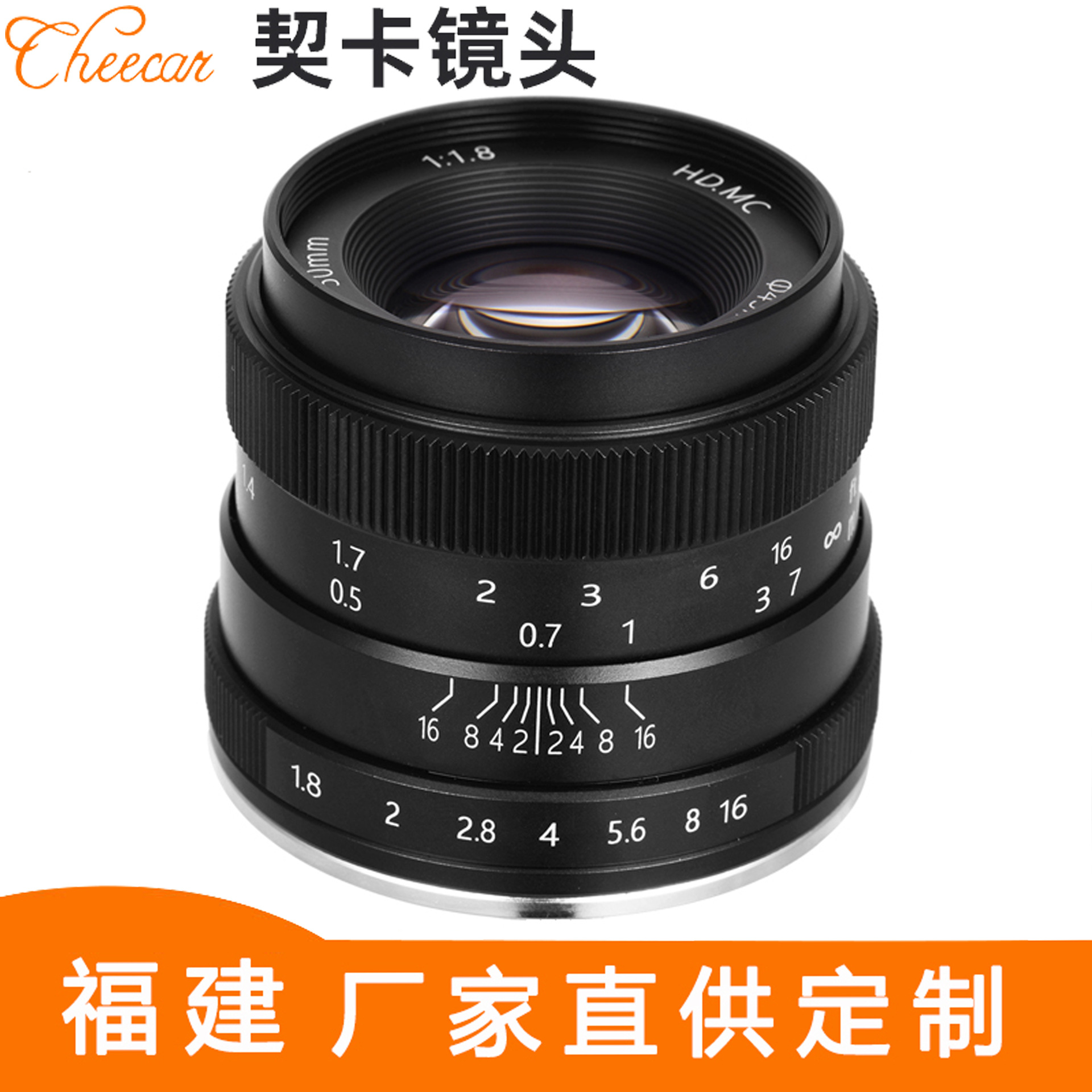 契卡全幅35mm f1.4微单镜头适用于佳能r rp 索尼a7 尼康z50