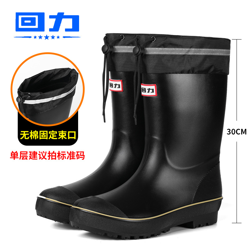 New Warrior Genuine Men's Mid-Calf Professional Fishing Boots Thick PVC Men's Waterproof Non-Slip Stylish Water Shoes Spot